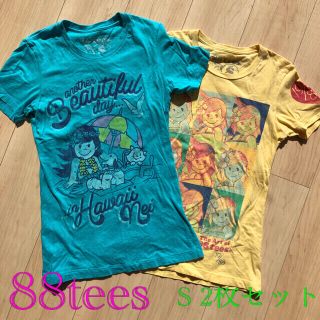 エイティーエイティーズ(88TEES)の88TEES Tシャツ　半袖　  Sサイズ　2枚(Tシャツ(半袖/袖なし))