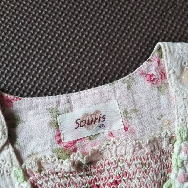 Souris(スーリー)のスーリー ミルキースーツ 90 キッズ/ベビー/マタニティのキッズ服女の子用(90cm~)(ワンピース)の商品写真