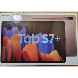 サムスン(SAMSUNG)のGALAXY TAB S7+ ブロンズ　512GB SDカード　ケースおまけ　(タブレット)