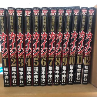 レンタルup 発症区 1 3巻セット いとまんの通販 ラクマ レンタルup 発症区 1 3巻セット いとまんの通販 ラクマ