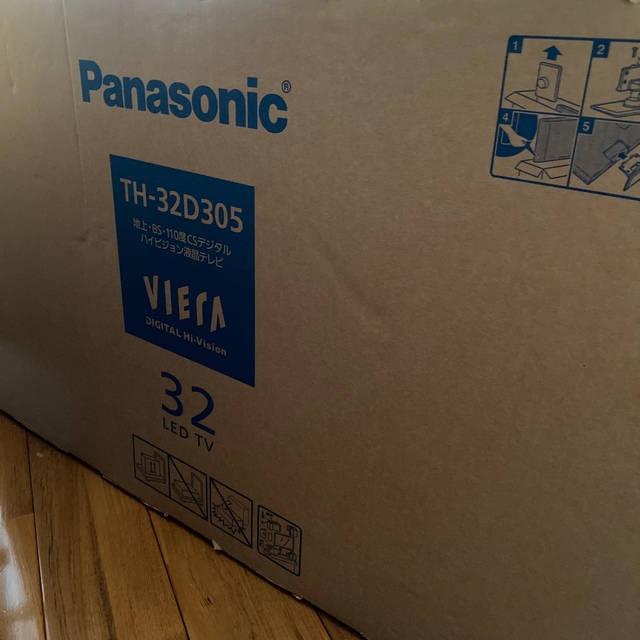 Panasonic(パナソニック)の【新品】Panasonic VIERA D305 TH-32D305 スマホ/家電/カメラのテレビ/映像機器(テレビ)の商品写真