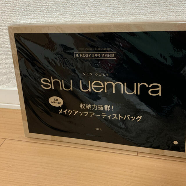 shu uemura(シュウウエムラ)の＆ROSY 付録　シュウウエムラ コスメ/美容のメイク道具/ケアグッズ(メイクボックス)の商品写真