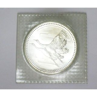 ★新品★平成５年 (1993)　皇太子殿下御成婚記念 五千円  記念銀貨(その他)