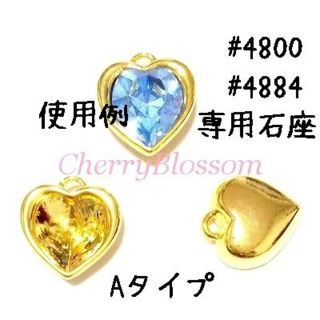 スワロフスキー(SWAROVSKI)の#4800.#4884♡専用石座♡ゴールド*2個セット*スワロフスキー(各種パーツ)