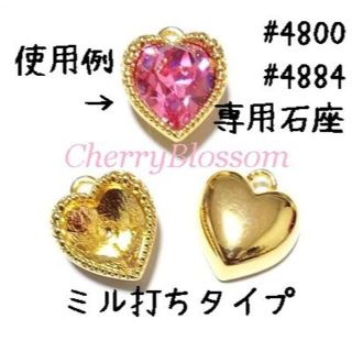 スワロフスキー(SWAROVSKI)の#4800.#4884♡専用石座♡ゴールド*2個セット*スワロフスキー*M(各種パーツ)