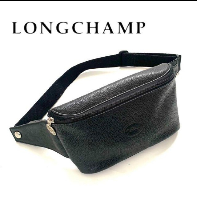 Longchamp Longchamp ロンシャン ボディバッグ ショルダーバッグ 本革 レザー 黒の通販 By Celine Vintage S Shop ロンシャンならラクマ