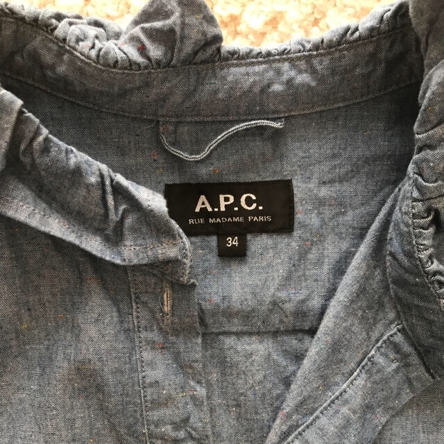 A.P.C(アーペーセー)のAPCフリルワンピース　サイズ34 レディースのワンピース(ひざ丈ワンピース)の商品写真