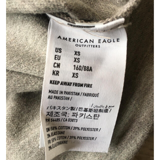 American Eagle(アメリカンイーグル)のなし様専用✴︎アメリカンイーグル　半袖　ポロシャツ　XS  160 メンズのトップス(ポロシャツ)の商品写真