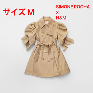 H&M - SIMONE ROCHA × H&M パフスリーブトレンチコート Mサイズの通販 