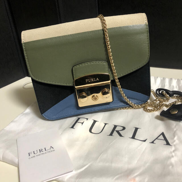 FURLA フルラ メトロポリス配色