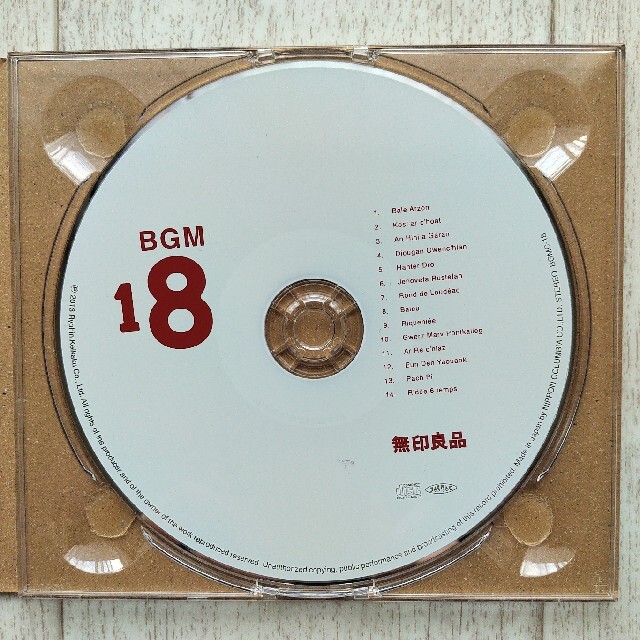 MUJI (無印良品)(ムジルシリョウヒン)の無印良品 BGM18 bretagne エンタメ/ホビーのCD(ワールドミュージック)の商品写真