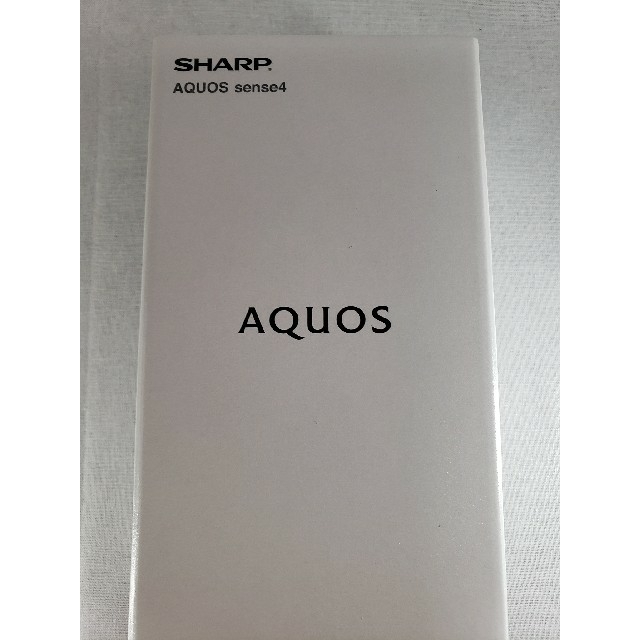 新品 未開封 AQUOS sense4 シルバー SIMフリー SH-M15