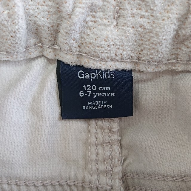 GAP Kids(ギャップキッズ)のGAP KIDS  スカート 120 キッズ/ベビー/マタニティのキッズ服女の子用(90cm~)(スカート)の商品写真