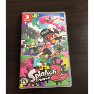 ニンテンドースイッチ(Nintendo Switch)のスプラトゥーン2(家庭用ゲームソフト)