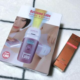 ドクターシーラボ(Dr.Ci Labo)の脱毛ラボ ホームエディション(その他)