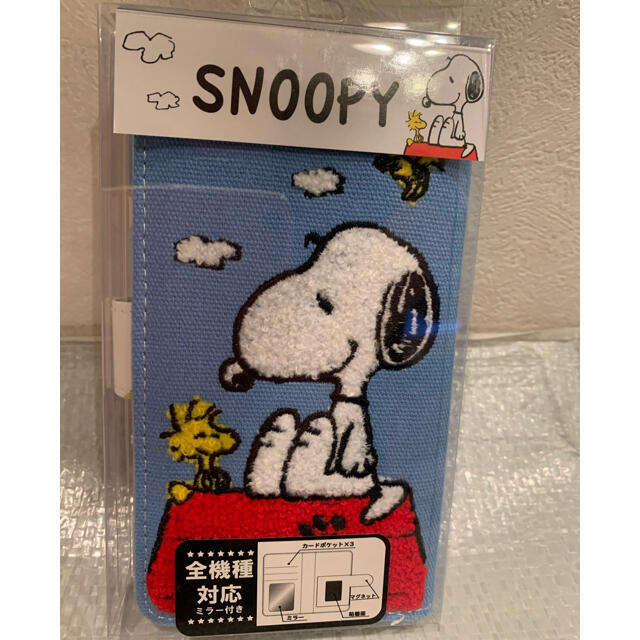 SNOOPY(スヌーピー)の★新品★SNOOPY★手帳型スマホケース 全機種対応 スマホ/家電/カメラのスマホアクセサリー(モバイルケース/カバー)の商品写真