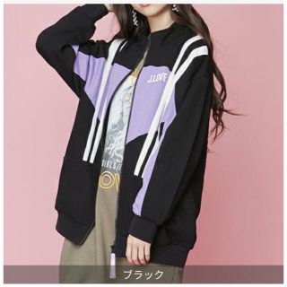 ジェニィ(JENNI)の5390円⇨半額↓♡JENNI love 配色スウェットZIPブルゾン新品130(ジャケット/上着)