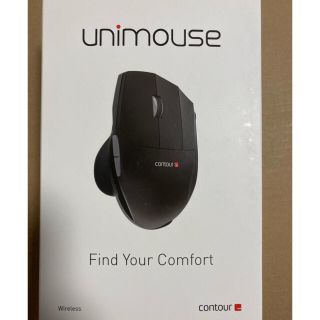 角度と大きさを調整できる縦型マウス ユニマウス ワイヤレス右手用Unimouse(PC周辺機器)