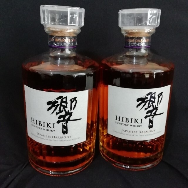 サントリー 響 ジャパニーズハーモニー 700ml 2本 - recantolarfeliz