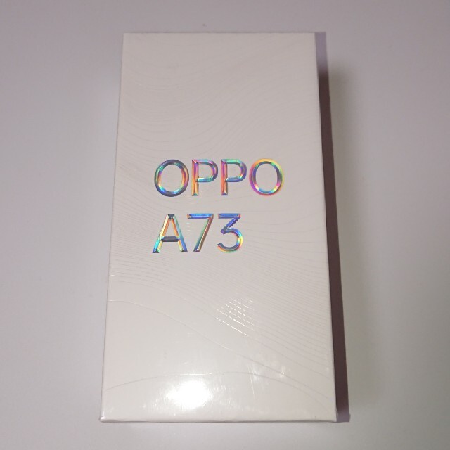 OPPO(オッポ)のSIMフリーOPPO A73  ダイナミックオレンジ 新品未開封 スマホ/家電/カメラのスマートフォン/携帯電話(スマートフォン本体)の商品写真