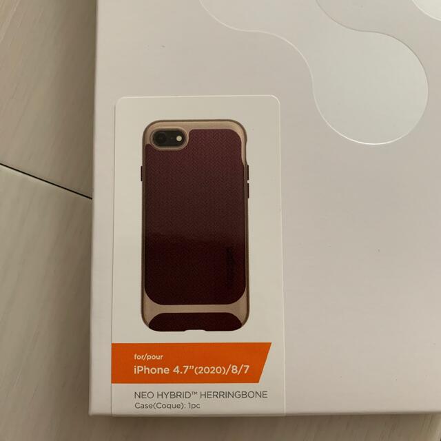 Spigen(シュピゲン)のiPhone8.7ケース スマホ/家電/カメラのスマホアクセサリー(iPhoneケース)の商品写真