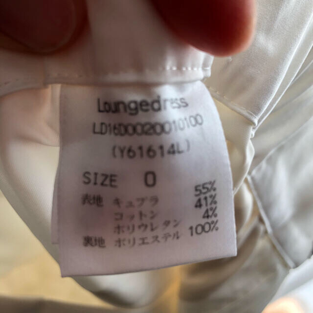 Loungedress(ラウンジドレス)のラウンジドレス　裾ねじりパンツ レディースのパンツ(クロップドパンツ)の商品写真