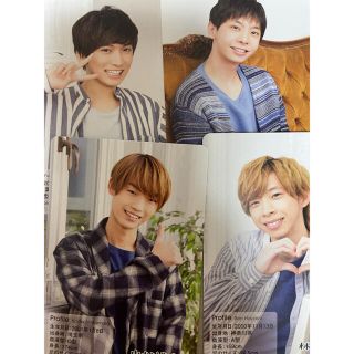 ジャニーズジュニア(ジャニーズJr.)のJr.SP 2021年Jrカレンダーカード(アイドルグッズ)