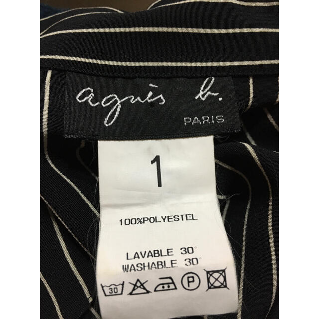 agnes b.(アニエスベー)のAgnes b. アニエスベー 長袖シャツ ブロードオーバーサイズ 美品 メンズのトップス(シャツ)の商品写真