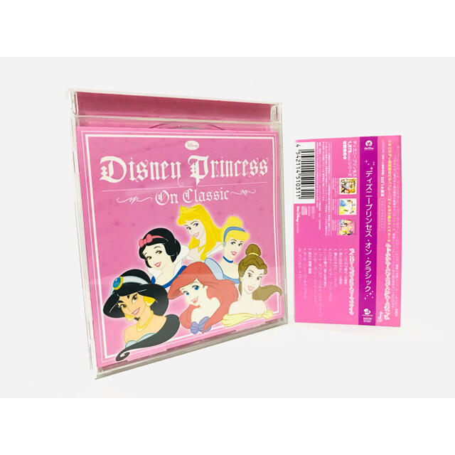 【新品同様】DISNEY『ディズニープリンセス オン クラシック』サントラCD | フリマアプリ ラクマ 【新品同様】DISNEY『ディズニープリンセス オン クラシック』サントラCD | フリマアプリ ラクマ