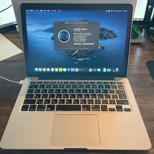 MacBook Pro late 2013 ME865J/A