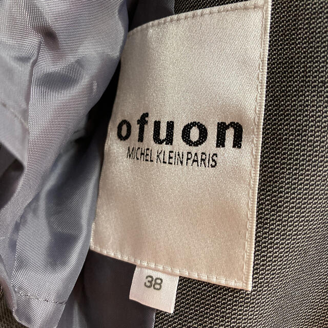 MICHEL KLEIN(ミッシェルクラン)の就活スーツ　Ofuon MICHEL KLEIN PARIS  レディースのフォーマル/ドレス(スーツ)の商品写真