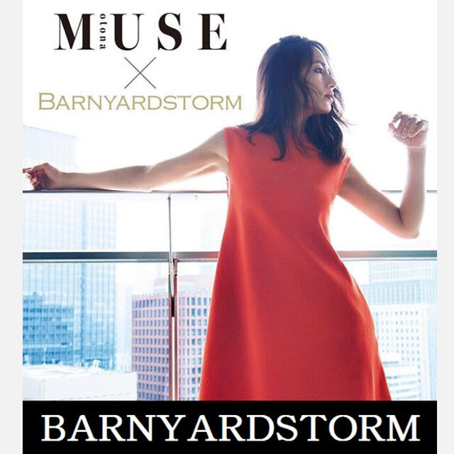 BARNYARDSTORM(バンヤードストーム)の佐田真由美さん着用⭐︎バンヤードストーム レディースのワンピース(ひざ丈ワンピース)の商品写真