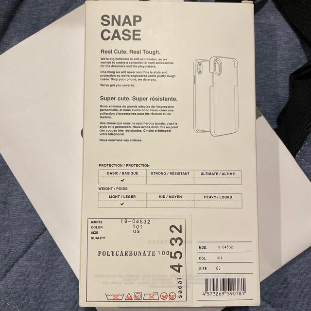 新品 sacai iPhone XS Max ケース