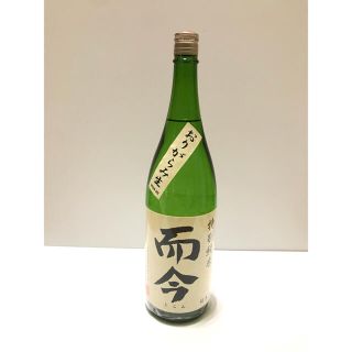 而今 じこん 特別純米　おりがらみ生(日本酒)