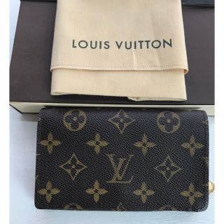 ルイヴィトン(LOUIS VUITTON)の期間限定お値下げ！新品、未使用！　　ルイヴィトン　ポルトモネビエトレゾール　財布(財布)