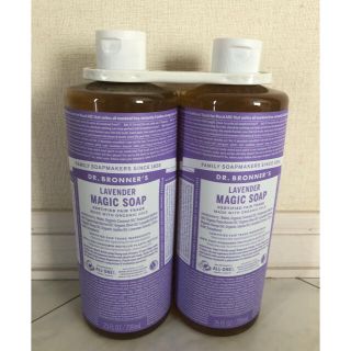 ドクターブロナー(Dr.Bronner)のマジックソープ　ドクターブロナー　ラベンダー739mI 2本セット (ボディソープ/石鹸)