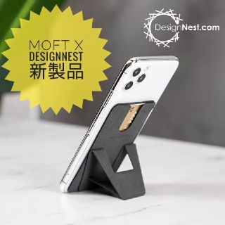 【新品】MOFT Xの次！ DesignNest FoldStand グレー(iPhoneケース)