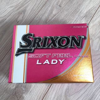 スリクソン(Srixon)のSRIXON　ゴルフボール　(その他)