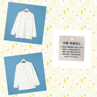 ポンポネット(pom ponette)のポンポネット新品新作タグ付き抗菌防臭 バックロゴTシャツ165(Tシャツ/カットソー)