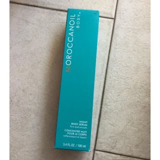 モロッカンオイル(Moroccan oil)のモロッカンオイル　ナイトセーラム　美容液　新品ふ(ボディオイル)