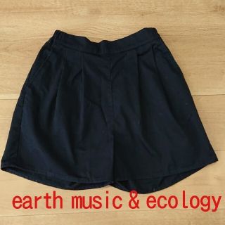 アースミュージックアンドエコロジー(earth music & ecology)の【けいちゃんこ様専用】ショートパンツ Mサイズ(ショートパンツ)