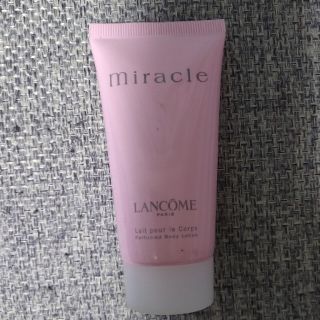 ランコム(LANCOME)のLANCOME ミラク ボディローション(ボディローション/ミルク)