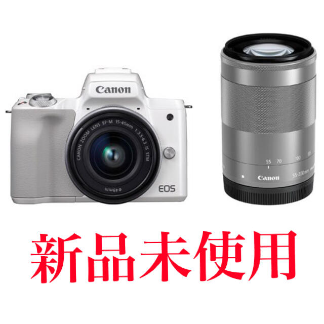 Canon(キヤノン)のCANON キャノン EOS KISS M ダブルズームキット スマホ/家電/カメラのカメラ(ミラーレス一眼)の商品写真