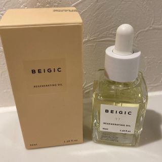 コスメキッチン(Cosme Kitchen)のBEIGIC ベージック　ルーセントオイル　35ml(オイル/美容液)