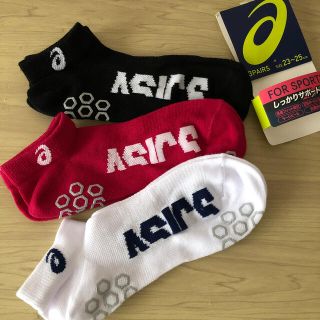 アシックスショウジ(asics)のアシックスレディースソックス23〜25(ソックス)