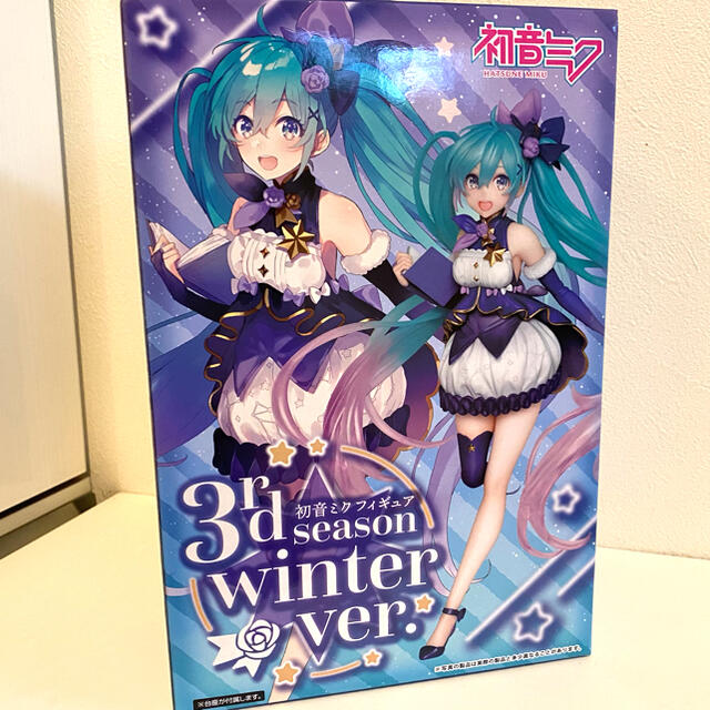 TAITO(タイトー)の【初音ミク】3rd season winter ver フィギュア ハンドメイドのおもちゃ(フィギュア)の商品写真