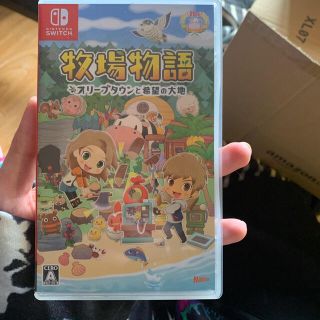 ニンテンドースイッチ(Nintendo Switch)の牧場物語 オリーブタウンと希望の大地 Switch(家庭用ゲームソフト)