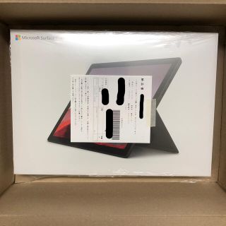 マイクロソフト(Microsoft)の【新品未開封】Surface Pro 7 i5/8GB/256GB ブラック(ノートPC)