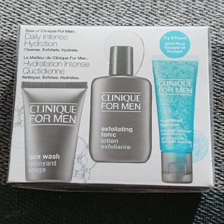 クリニーク(CLINIQUE)のCLINIQUE スターターキット！(その他)