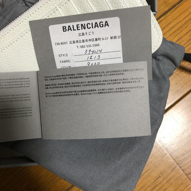 Balenciaga(バレンシアガ)のバレンシアガ　カードケース レディースのファッション小物(名刺入れ/定期入れ)の商品写真